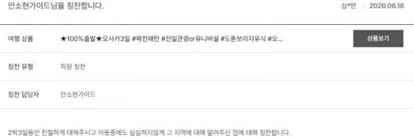 안소현 노랑 19.jpg