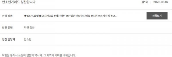 안소현 노랑 28.jpg