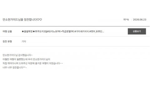 안소현 노랑 38.jpg