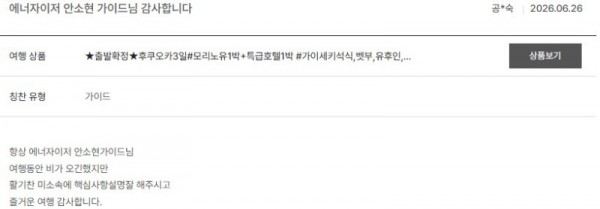 안소현 노랑 40.jpg