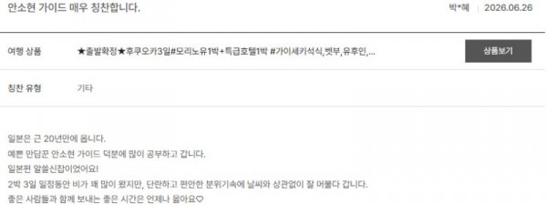 안소현 노랑 43.jpg