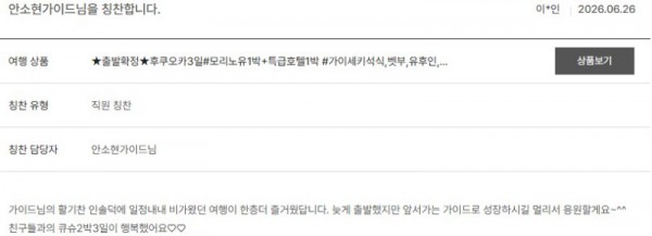 안소현 노랑 44.jpg