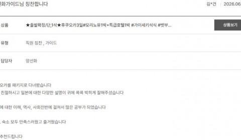 양선화 노랑 2.jpg