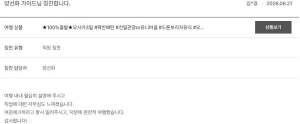 양선화 노랑 10.jpg