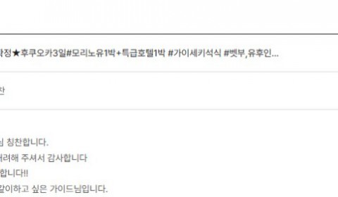 오기택 노랑 2.jpg