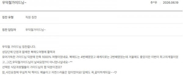우덕철 노랑 10.jpg