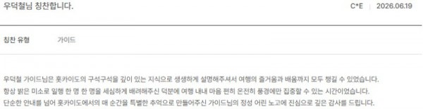 우덕철 노랑 9.jpg
