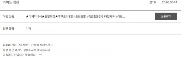 장용배 노랑 12.jpg