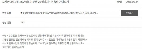 장용배 노랑 13.jpg
