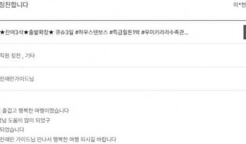 전재민 노랑 13.jpg