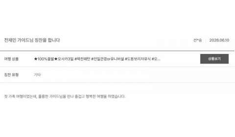 전재민 노랑 25.jpg