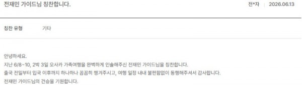 전재민 노랑 38.jpg