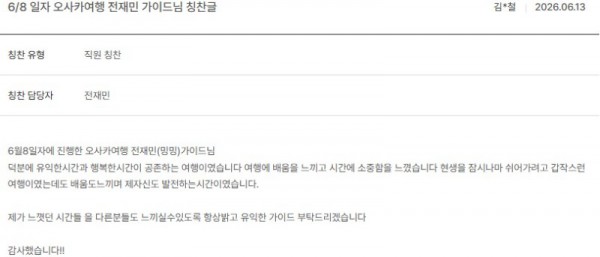 전재민 노랑 40.jpg