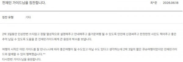 전재민 노랑 44.jpg
