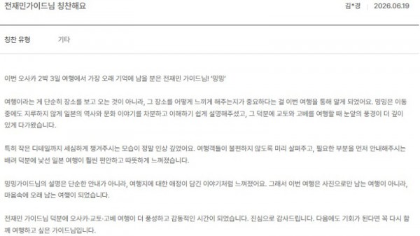전재민 노랑 48.jpg