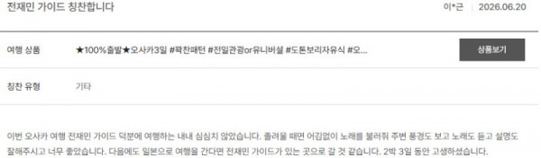 전재민 노랑 53.jpg