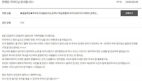 전재민 노랑 57.jpg