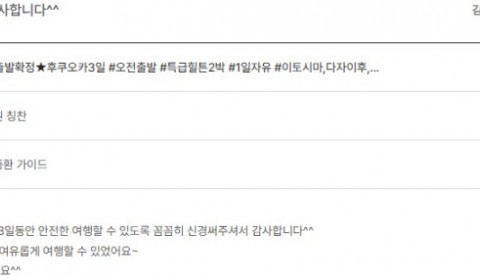정종환 노랑 2.jpg