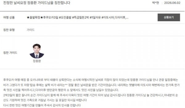 정종환 노랑 4.jpg