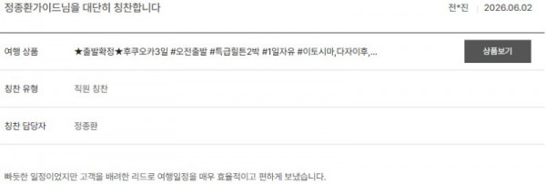정종환 노랑 3.jpg
