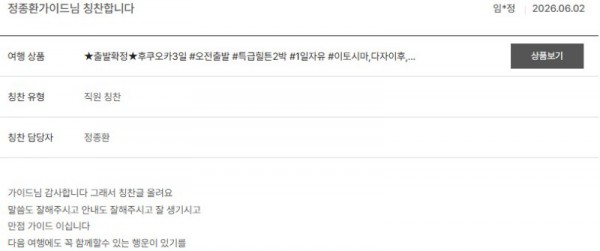 정종환 노랑.jpg