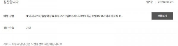 지동주 노랑 4.jpg