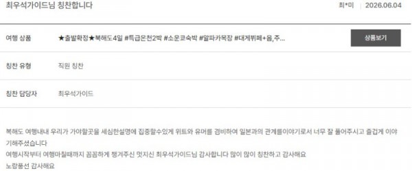 최우석 노랑 3.jpg