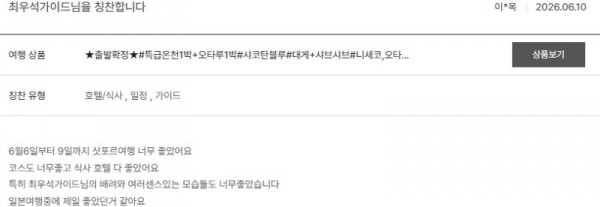 최우석 노랑 6.jpg