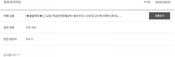 최우석 노랑 5.jpg