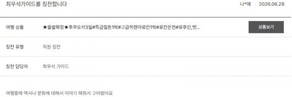 최우석 노랑 8.jpg