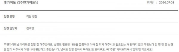 김주연 노랑 3.jpg