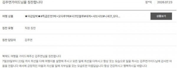 김주연 노랑 11.jpg