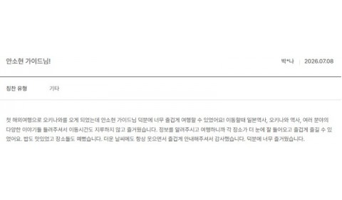안소현 노랑 14.jpg