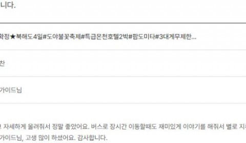 오상현 노랑 2.jpg