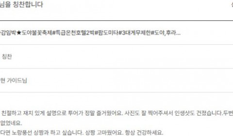 오상현 노랑 14.jpg
