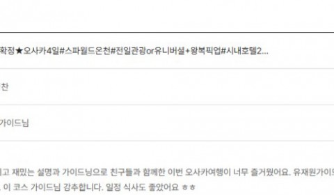 유재원 노랑 2.jpg