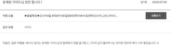 유재원 노랑 16.jpg