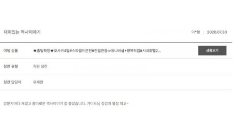 유재원 노랑 14.jpg
