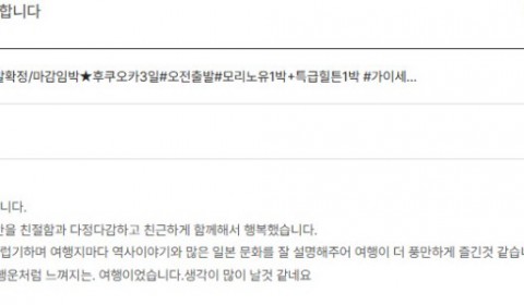 전재민 노랑 14.jpg