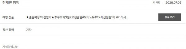 전재민 노랑 19.jpg
