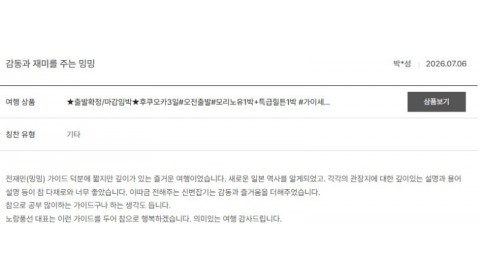 전재민 노랑 26.jpg