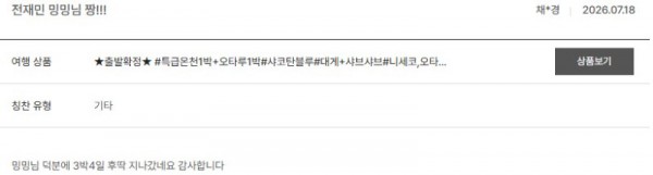 전재민 노랑 40.jpg