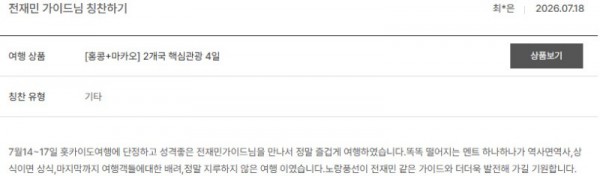 전재민 노랑 39.jpg