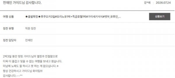 전재민 노랑 47.jpg
