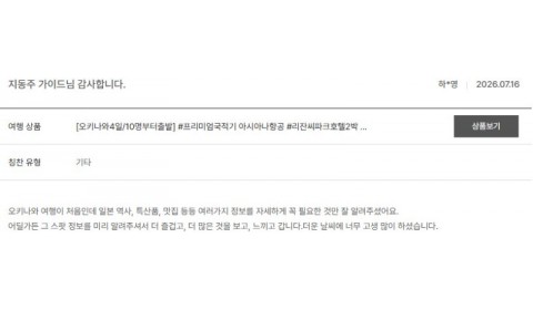 지동주 노랑 14.jpg
