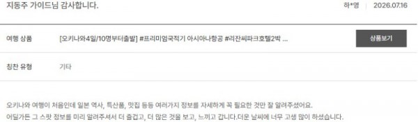 지동주 노랑 14.jpg