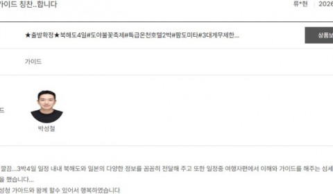 박성철 노랑 2.jpg