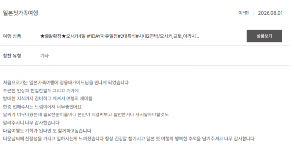 장용배 노랑12.png