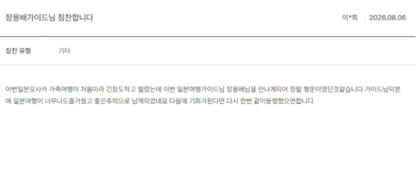 장용배 노랑2.png
