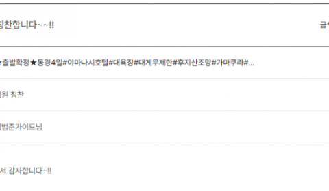 김범준 노랑 (2).png